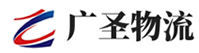 广州到宜秀区物流公司